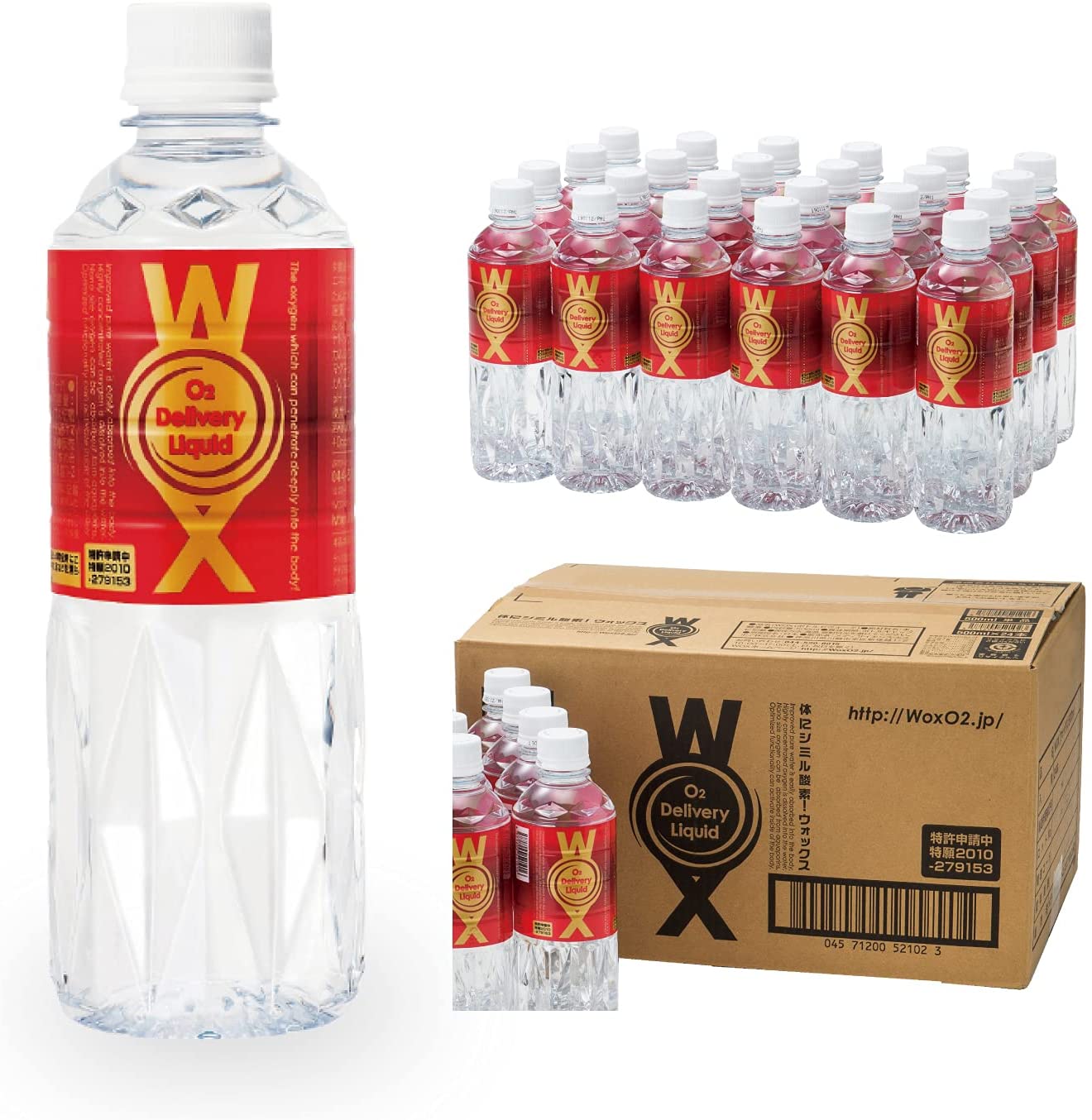 酸素補給水 WOX ウォックス 500ml×24本 | InfinitusValue公式通販