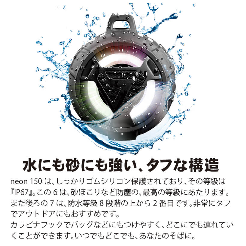 ポータブルワイヤレススピーカー SVN Sound by Steve Aoki Amazon.co.jp: SVN Sound by Steve Aoki コンパクトワイヤレス