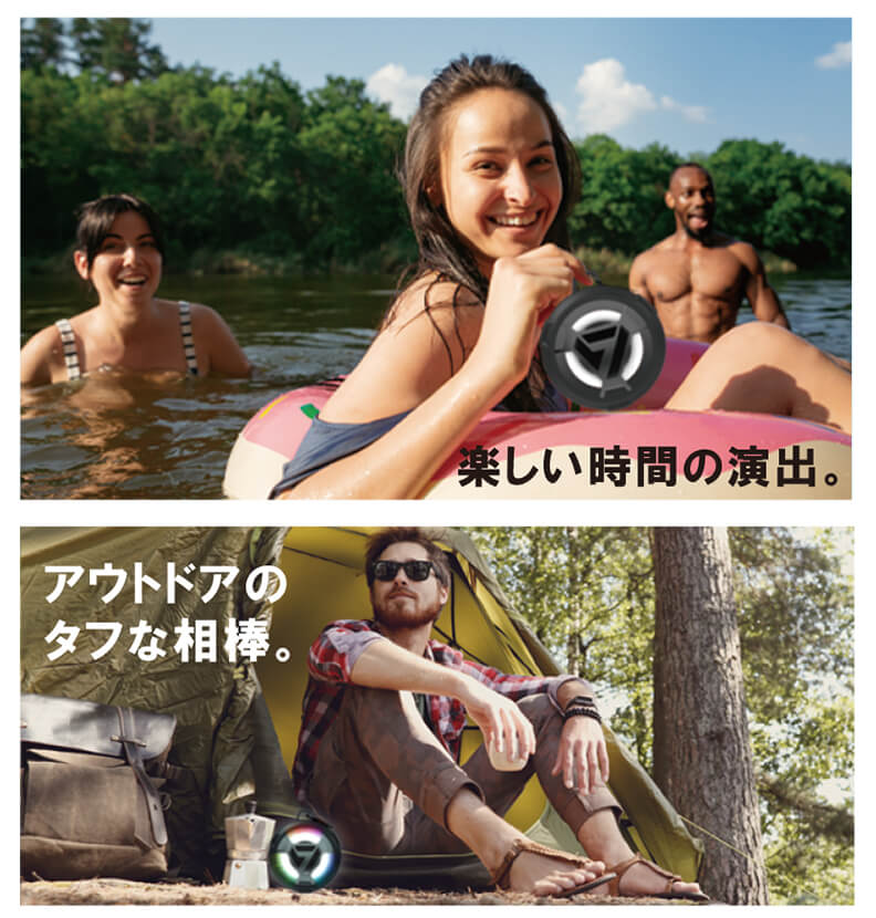 ポータブルワイヤレススピーカー SVN Sound by Steve Aoki SVN Sound by Steve Aoki ポータブルワイヤレススピーカー