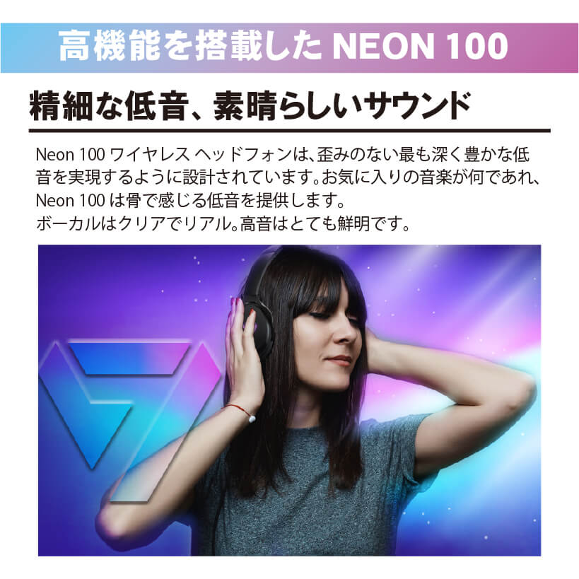 SVN Sound by Steve Aoki ワイヤレスオーバーイヤーヘッドフォン
