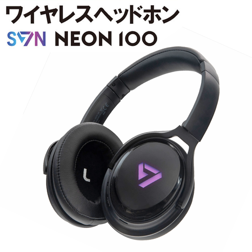 ヘッドホン SVN Sound by Steve Aoki Neon100 SVN Sound by Steve Aoki プレミアムオーバーイヤーワイヤレス