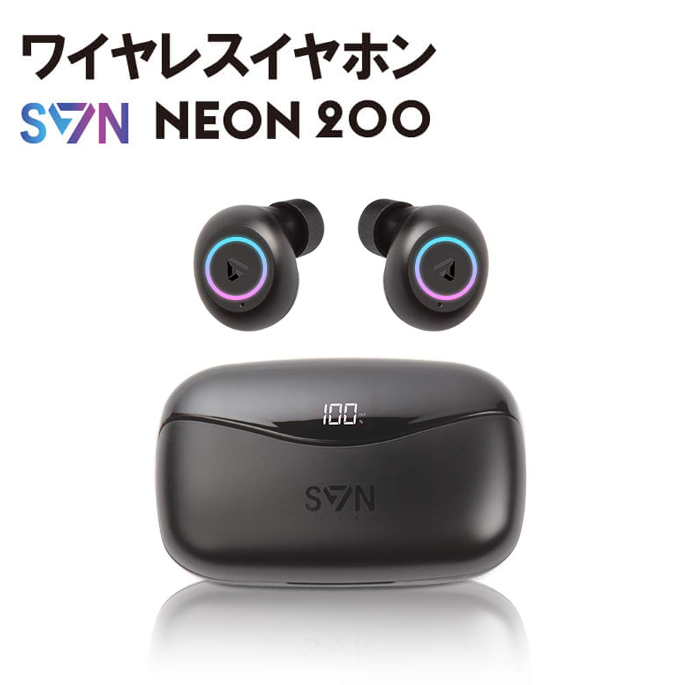 SVN Sound by Steve Aoki 完全ワイヤレスイヤホン Neon200